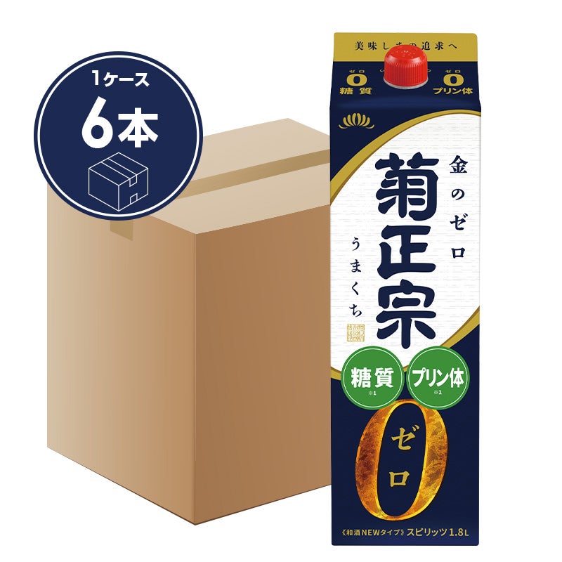 「菊正宗　糖質ゼロ 1.8Lパック × 6本」